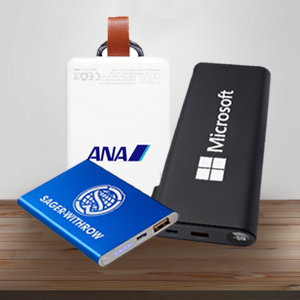 Promo Power Banks Power Banks